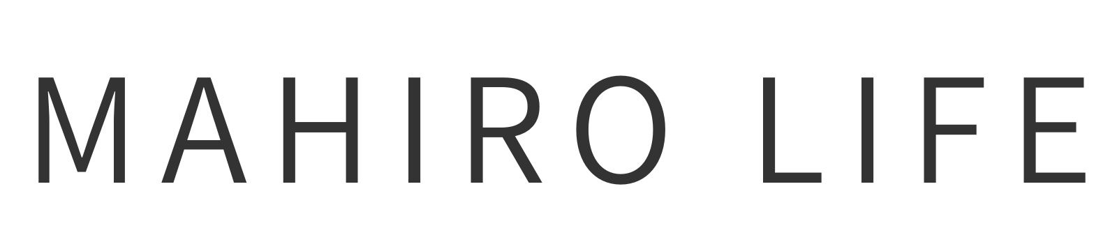 まひろと、くらし。